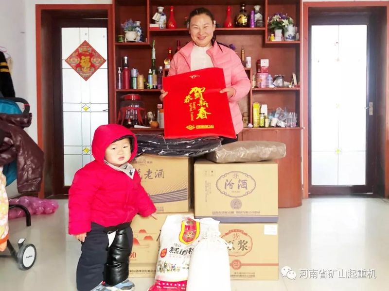  河南矿山送年货，春节让您温暖过~