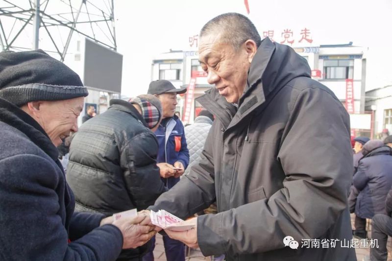  弘扬孝文化，浓浓敬老情