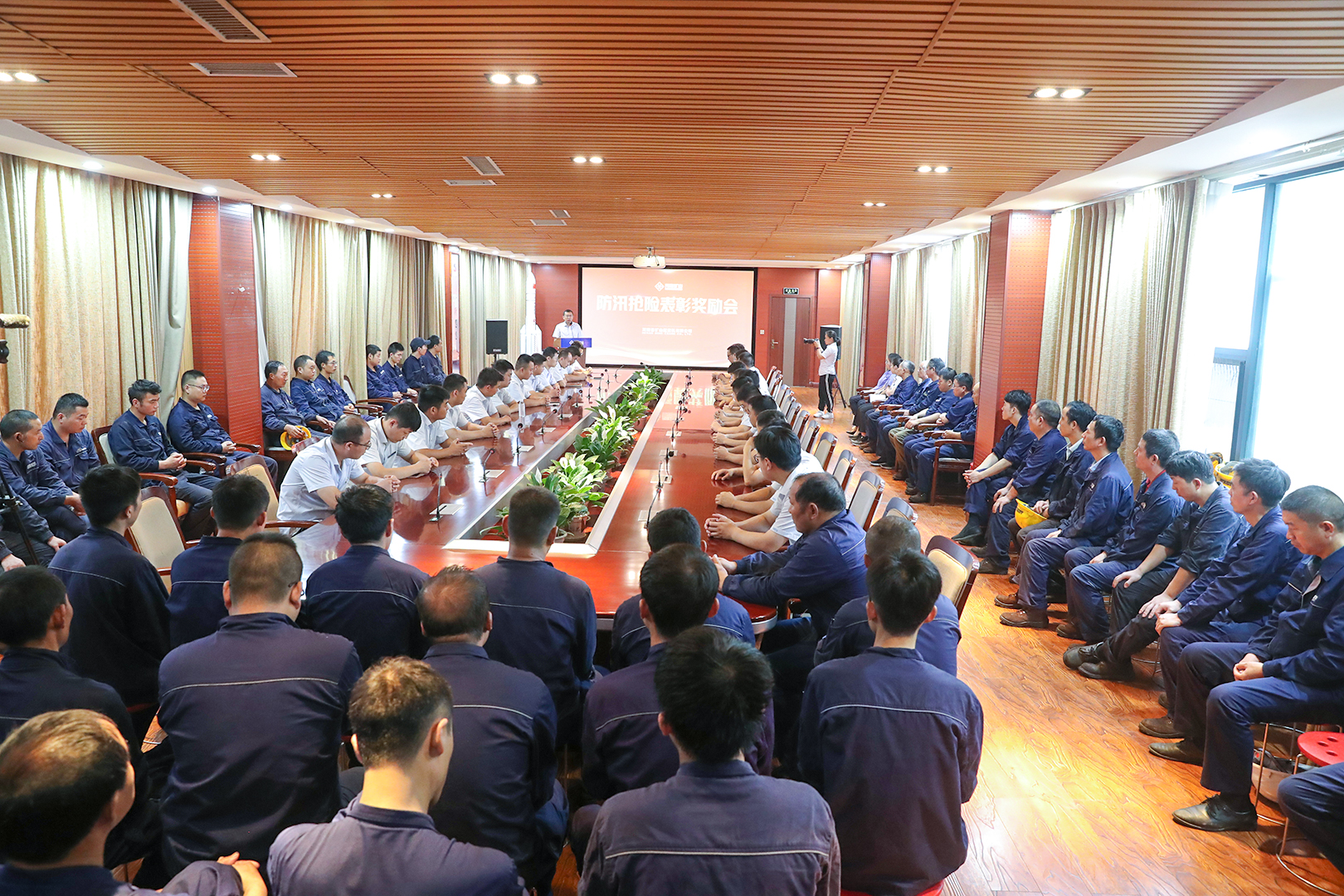 防汛抢险｜河南矿山表彰80名员工