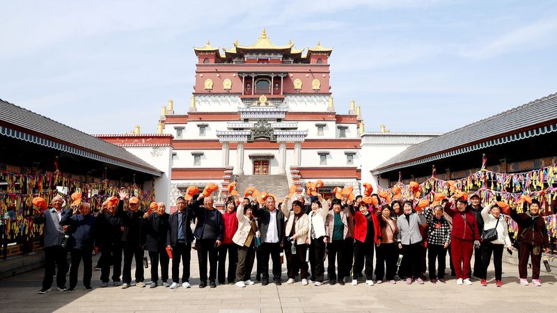 孝善致远｜河南矿山第十二届孝文化感恩旅游节圆满结束